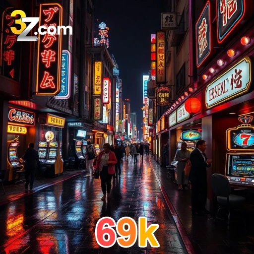 69k.com VIP